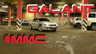 Mitsubishi Galant MMC