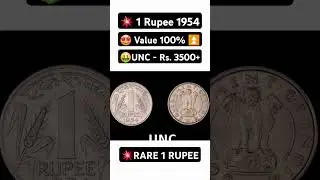 💥Rare 1 Rs. Coin 1954 Value 100% Hike! 1 Rupee Old Coin Value Rs. 3500+ #shorts #oldcoins #rarecoins