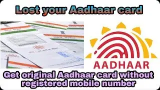 Lost Aadhaar card - Apply new original Aadhaar without registered mobile number | #Tech_SK