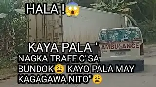 Akalain mo