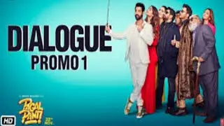 Pagalpanti 2019(dialogue promo1)Anil, Urwashi, john, Arshad, lleana, pulkit, kriti