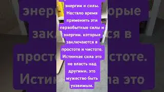 Карта дня 27.08.24#sorts
