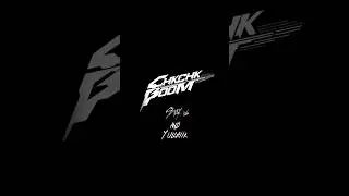 CHK CHK BOOM💥Stray Kids and Yulchiik✌️#chkchkboom #challenge #straykids #skz #cover #coverdance