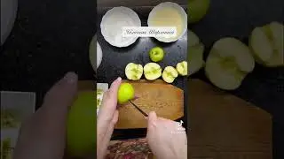 Яблочная Шарлотка