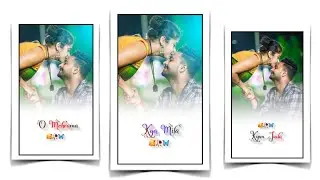 4k+ Full Screen Photo Slide New trending Text Rotation Animation effect Alight Motion✨ Editorishanya