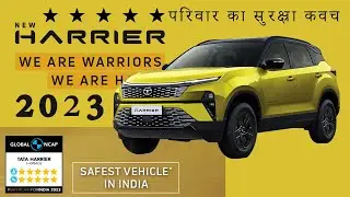 New 5 Star Tata Harrier Facelift 2023 Detail walkaround, |#harrier |#tataharrier2023 | #newharrier