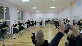 Открытый урок Народный танец (станок) Средний 1 состав