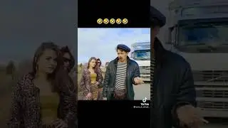 ￼￼ боже упаси,Красотка