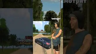 нашел другую работу 