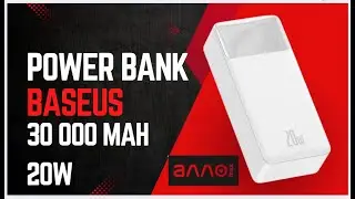 Огляд Power Bank Baseus Bipow 20W 30000mAh