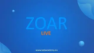 (13/2/2018) Проект "Зоар" - Изучаем Зоар в прямом эфире