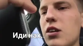 Щербаков. Машенник Сбербанка