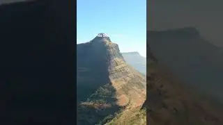 Ajanta Hill Range