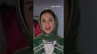 Nora Al-Shaikh, Saudi Designer | 