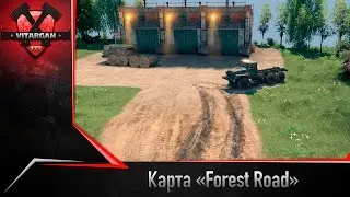 Spin Tires Карта Forest Road