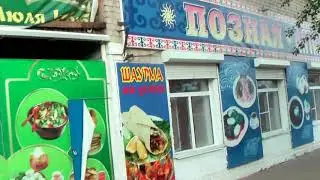 Утренняя Чита  Храм Невского, деревянный главпочтампт   в поисках церкви декабристов