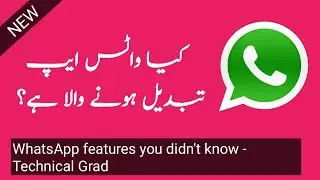 Whatsapp Tips and Tricks - Whatsapp tips - New Whatsapp Tricks - Tricks in Whatsapp Technical Grad
