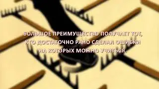 Цитаты великих УИНСТОН ЧЕРЧИЛЛЬ