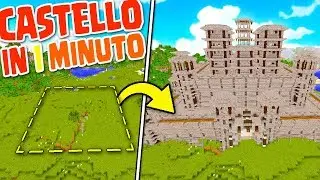 COME CREARE UN CASTELLO IN MENO DI 1 MINUTO in Minecraft ITA