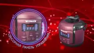 multivarka VL 5204 new