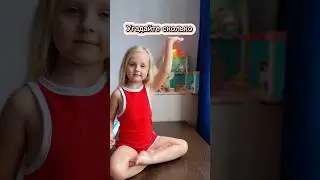 Меня зовут Мия 🌸угадайте сколько мне лет😊#funny #trend #tiktok #baby #cupcut #топ #love #подпишись