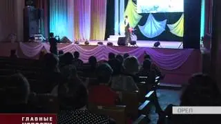 Парафестиваль 