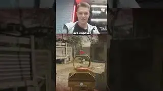 Подарил игровой ноутбук другу - Тест в играх