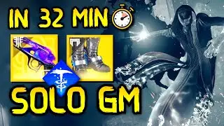 Solo GM 'The Corrupted' on Hunter in 32 minutes | S23 | Destiny 2