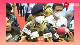 #Excludive || Four militants active in Srinagar: IGP Kashmir