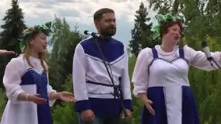 Ансамбль 