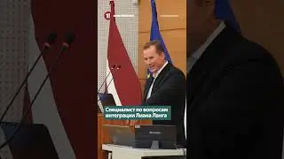 Integration Specialist Liana Langa / ROBERT ŽEMAITIS