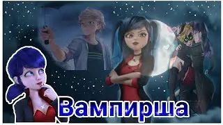 Переписка 2 серия 