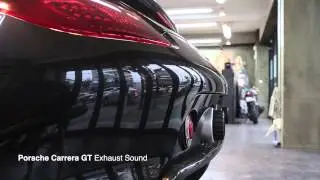 [KETOSI] Porsche Carrera GT Exhaust Sound