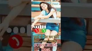 girls ringtone mobile phone ringtone cute baby ringtones