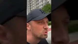 30 июля 2023 г.