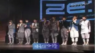 130110 ZE:A (Children of Empire/제국의아이들) Showcase Performance