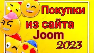Как всегда мои хотелки из сайта 