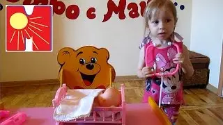 Доктор Маша))