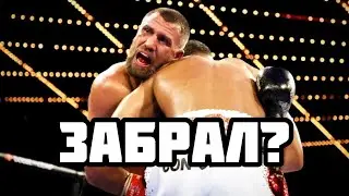 Ломаченко - Ортис. Спорный бой. Молодой боксёр сотворил сенсацию. А судьи не умеют считать.