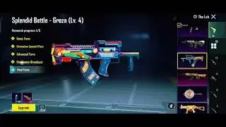 Sell post pubg mobile id || Pubg Mobile || The Bright knowledge ltd 