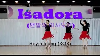 Isadora 맨발의 이사도라 Linedance demo Beginner waltz  @ARADONG linedance