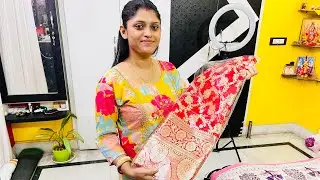 Special দিনের জন্য বেনারসি  Saree টা কেনা হল আজ