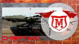 Chieftain. Железобетонный лоб ~Armored Warfare~