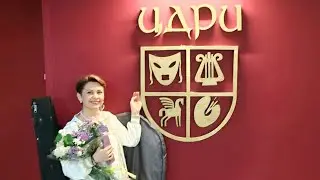 Инна Разумихина - Непокорная голубая волна