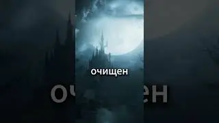 🧛Новый убийца #dbd - Темный Лорд #deadbydaylight #Dracula #shorts
