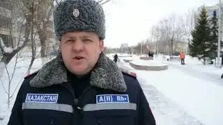 Граждане не рискуйте. ЧС в Акмолинской области 2020 год
