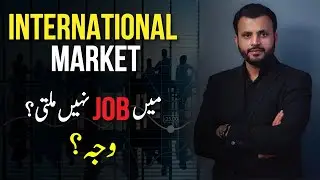 How to Secure a Job in International Market?