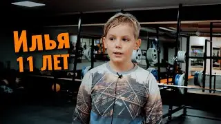 Детские тренировки BUKREY FIT / Илья Рассказывает про наши тренировки BUKREY FIT KIDS