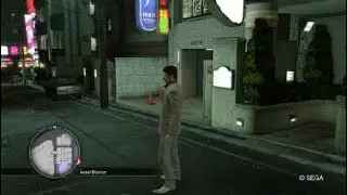 YAKUZA KIWAMI - Rina Sexy Time