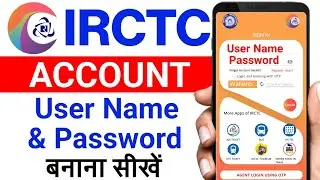 irctc account kaise banaye Hindi | how to create irctc account | irctc user id kaise banaye